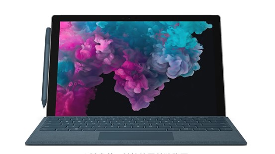 云霄从 Mac 切换到 Microsoft Surface